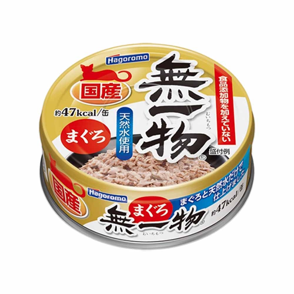 【喵爺】Hagoromo 無一物 蒸寵貓罐70g/罐 貓咪罐頭 貓罐 貓罐頭 鮪魚 鰹魚 副食貓罐 罐罐 貓咪副食罐-規格圖5
