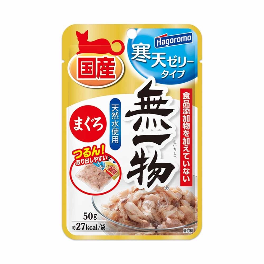 【喵爺】Hagoromo 無一物 寒天貓餐包 貓咪餐包 貓餐包 貓專用餐包 鮪魚 鰹魚 雞胸肉 餐包 天然寒天-規格圖3