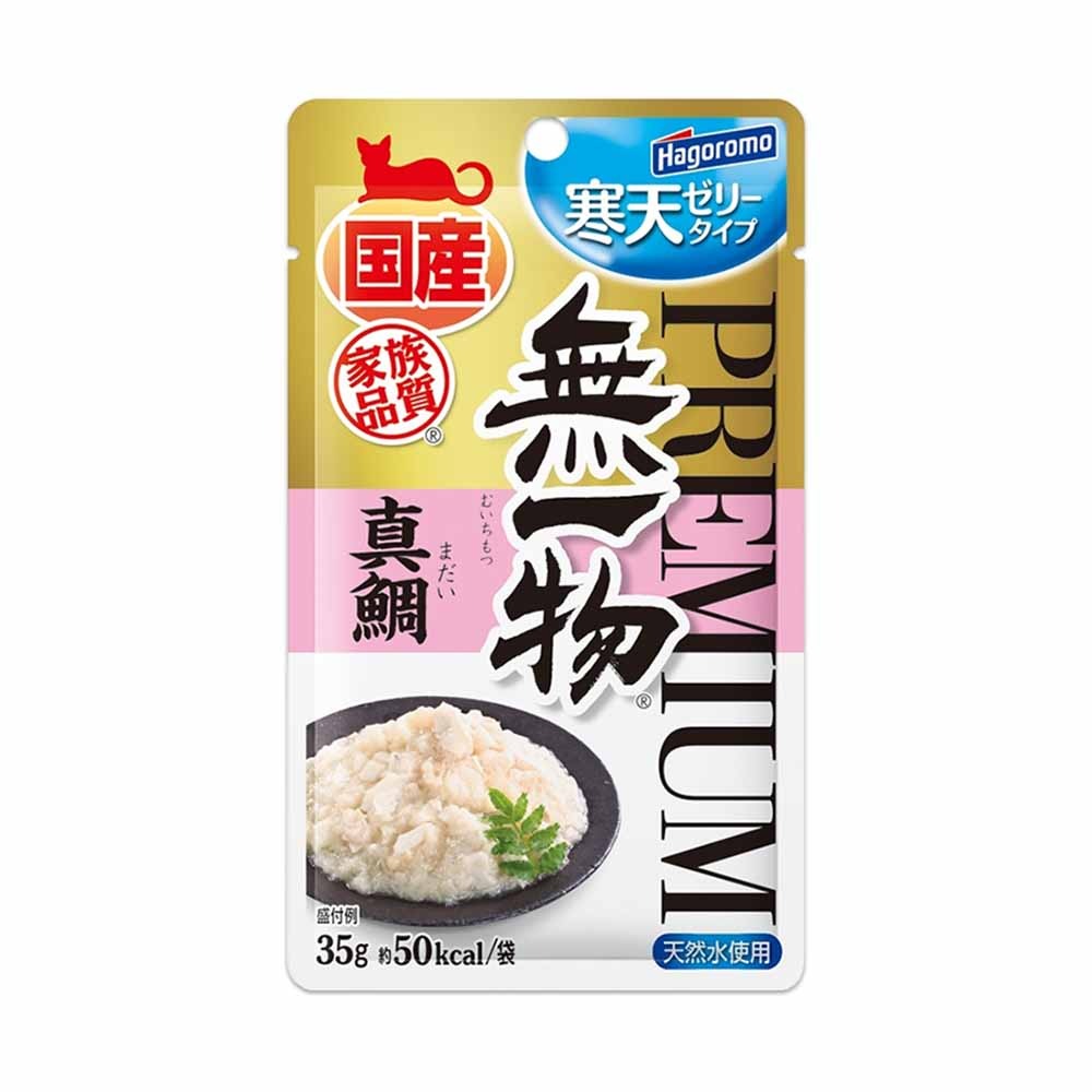 寒天貓餐包-鯛魚 35g/包