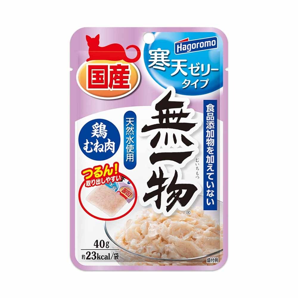 【喵爺】Hagoromo 無一物 寒天貓餐包 貓咪餐包 貓餐包 貓專用餐包 鮪魚 鰹魚 雞胸肉 餐包 天然寒天-規格圖3