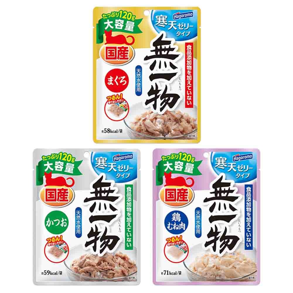 【喵爺】Hagoromo 無一物 寒天貓餐包120g/包 貓咪餐包 貓餐包 貓專用餐包 鮪魚 鰹魚 雞胸肉 天然寒天-細節圖2