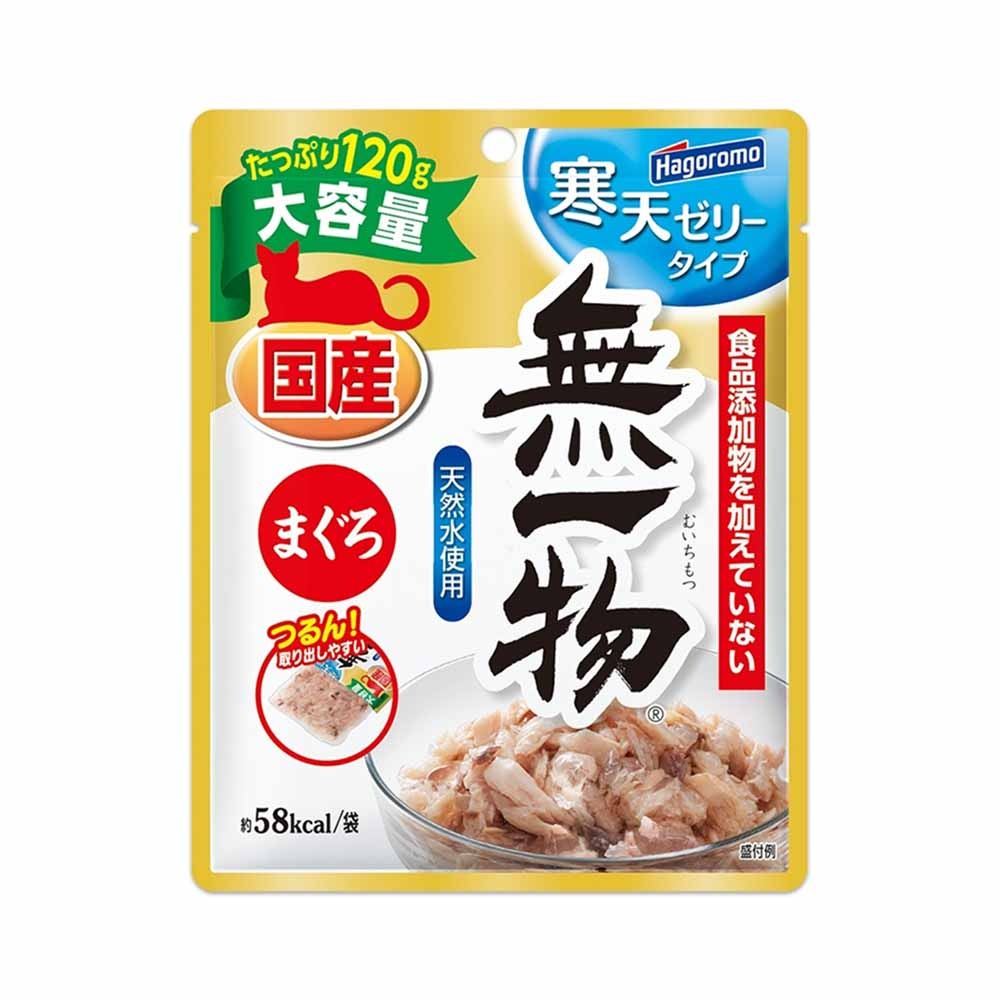 【喵爺】Hagoromo 無一物 寒天貓餐包120g/包 貓咪餐包 貓餐包 貓專用餐包 鮪魚 鰹魚 雞胸肉 天然寒天-規格圖3