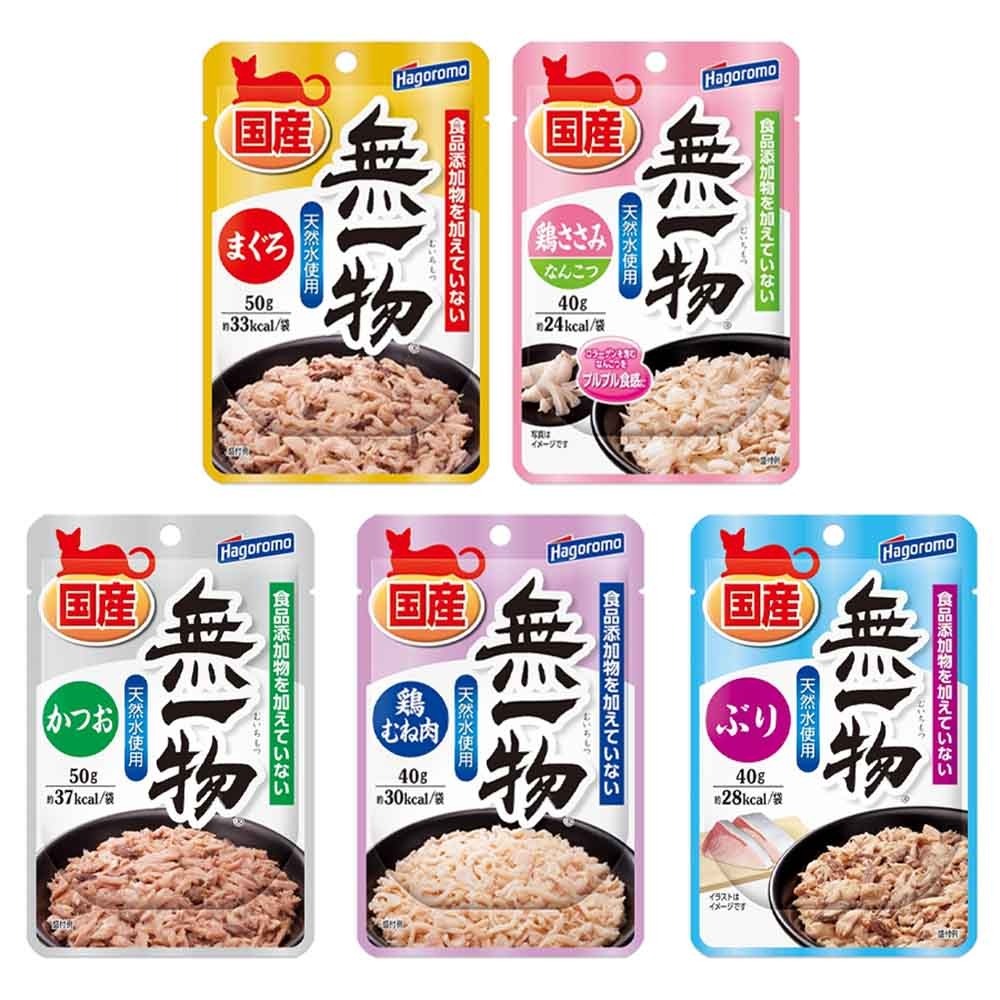 【喵爺】Hagoromo 無一物 蒸寵貓餐包 貓咪餐包 貓餐包 貓專用餐包 鮪魚 鰹魚 雞胸肉 餐包-細節圖2