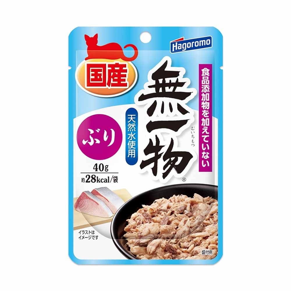 蒸寵貓餐包-鰤魚 40g/包