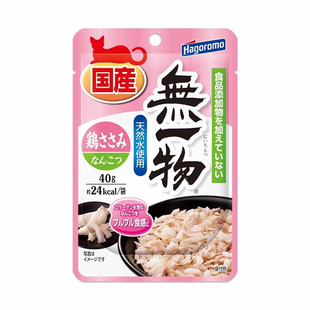 蒸寵貓餐包-雞肉+雞軟骨 40g/包