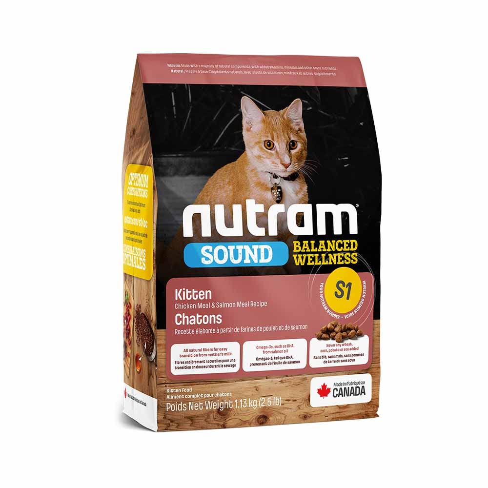 【喵爺】Nutram 紐頓 均衡/理想/無穀全系列貓糧 貓咪飼料 幼貓飼料 成貓飼料 無穀貓飼料 貓糧 貓飼料 飼料-規格圖10