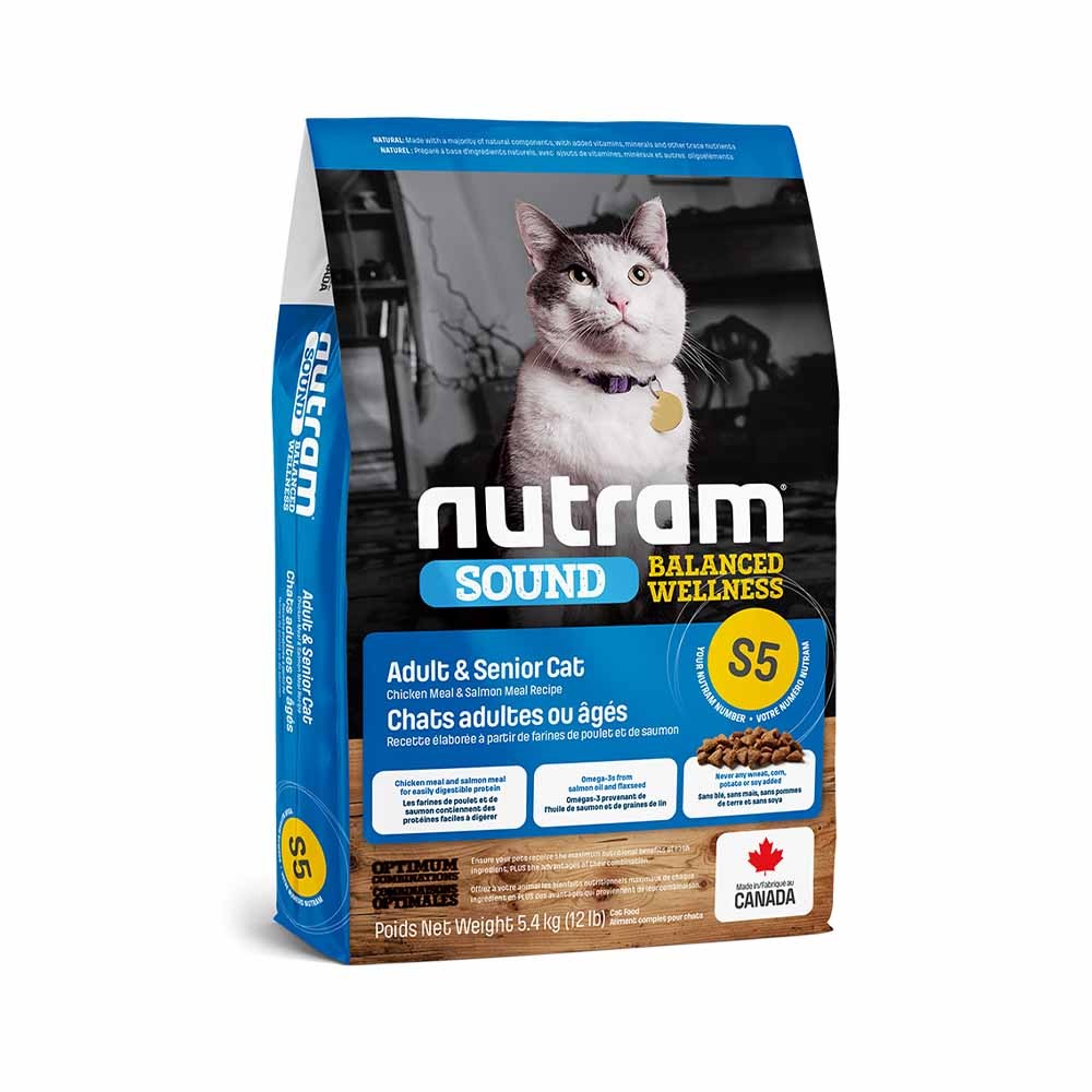 【喵爺】Nutram 紐頓 均衡/理想/無穀全系列貓糧 貓咪飼料 幼貓飼料 成貓飼料 無穀貓飼料 貓糧 貓飼料 飼料-規格圖10