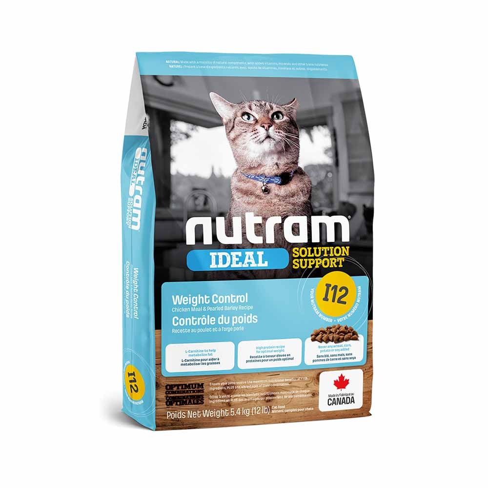 【喵爺】Nutram 紐頓 均衡/理想/無穀全系列貓糧 貓咪飼料 幼貓飼料 成貓飼料 無穀貓飼料 貓糧 貓飼料 飼料-規格圖10