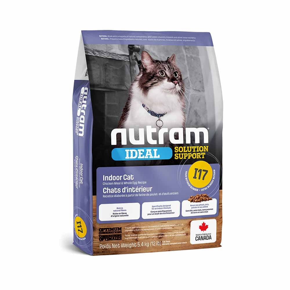 【喵爺】Nutram 紐頓 均衡/理想/無穀全系列貓糧 貓咪飼料 幼貓飼料 成貓飼料 無穀貓飼料 貓糧 貓飼料 飼料-規格圖10