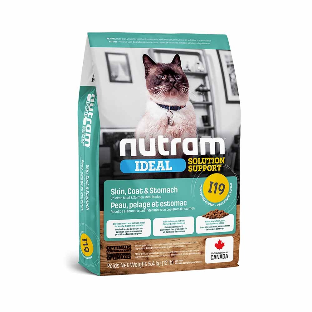 【喵爺】Nutram 紐頓 均衡/理想/無穀全系列貓糧 貓咪飼料 幼貓飼料 成貓飼料 無穀貓飼料 貓糧 貓飼料 飼料-規格圖10