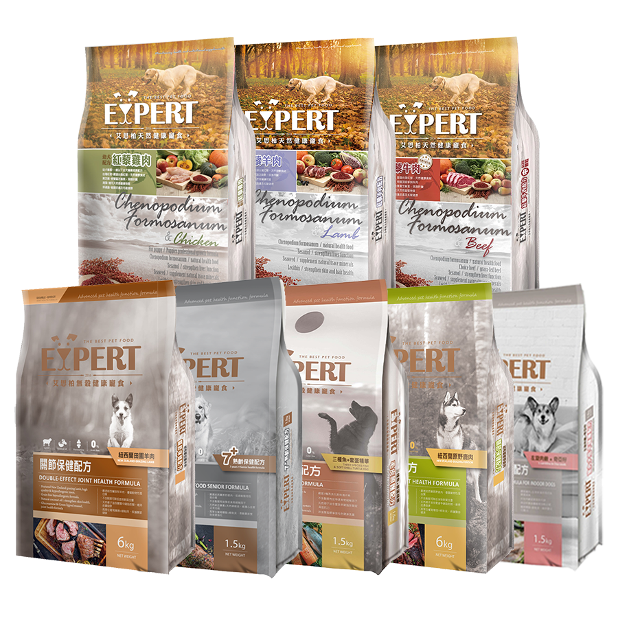 【喵爺】EXPERT艾思柏 紅藜天然寵糧 無穀寵糧 狗飼料 狗狗飼料 紅藜 成犬飼料 狗狗食品 幼犬飼料 紅藜飼料-細節圖2