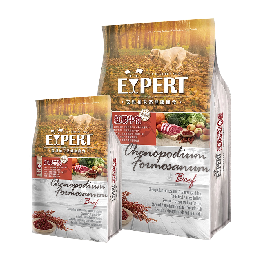 【喵爺】EXPERT艾思柏 紅藜天然寵糧 無穀寵糧 狗飼料 狗狗飼料 紅藜 成犬飼料 狗狗食品 幼犬飼料 紅藜飼料-規格圖2