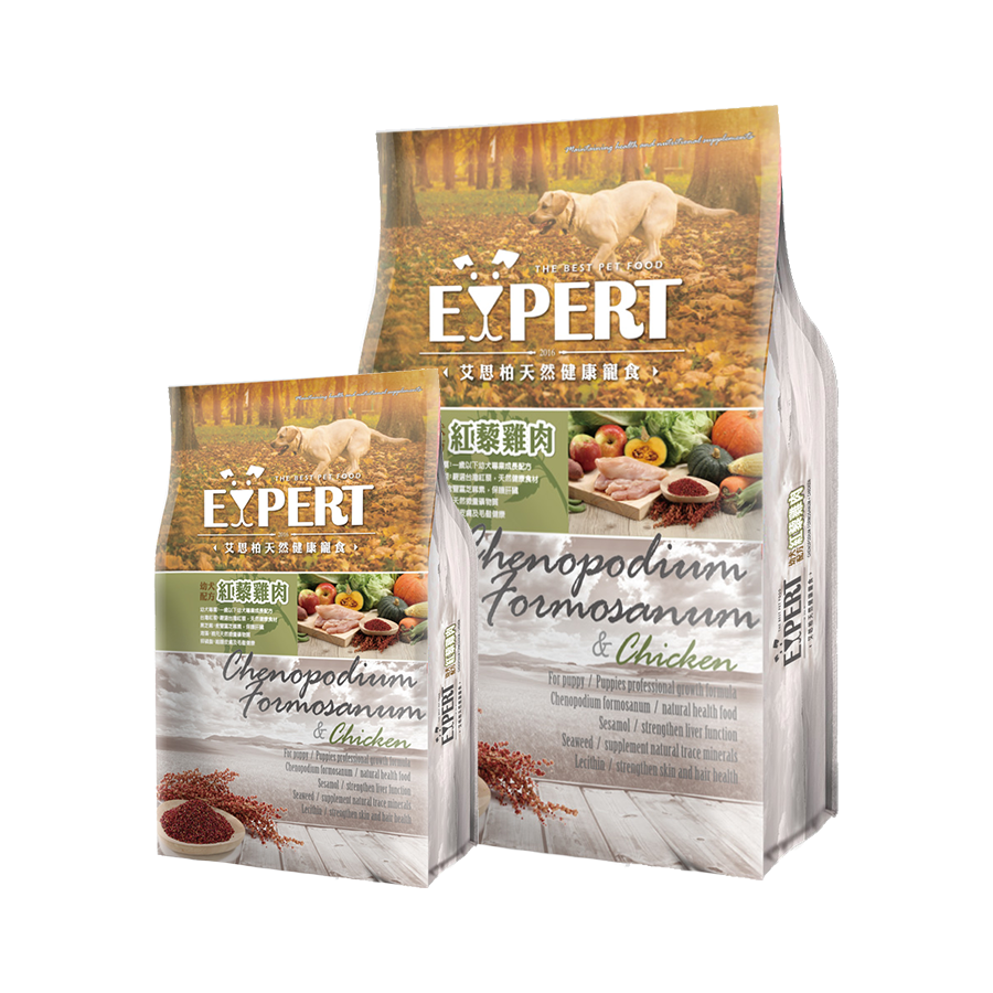 【喵爺】EXPERT艾思柏 紅藜天然寵糧 無穀寵糧 狗飼料 狗狗飼料 紅藜 成犬飼料 狗狗食品 幼犬飼料 紅藜飼料-規格圖2
