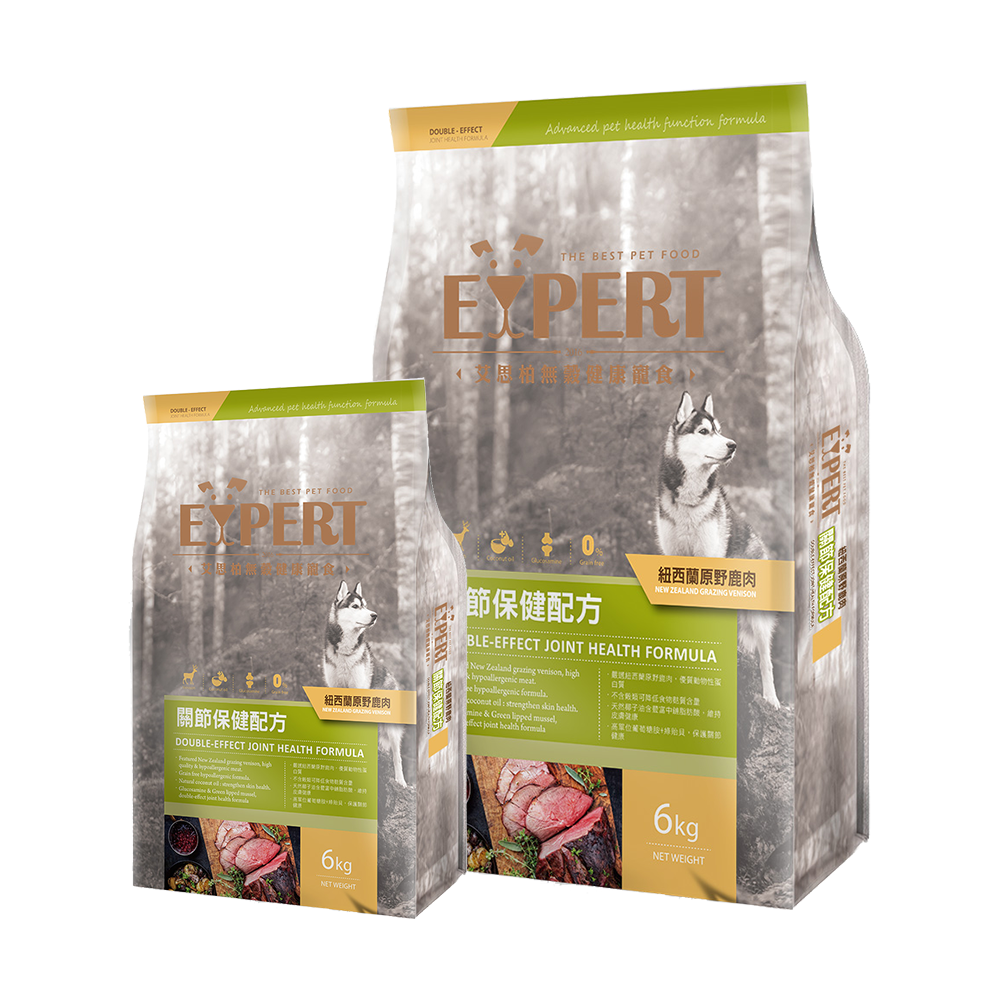 【喵爺】EXPERT艾思柏 紅藜天然寵糧 無穀寵糧 狗飼料 狗狗飼料 紅藜 成犬飼料 狗狗食品 幼犬飼料 紅藜飼料-規格圖2