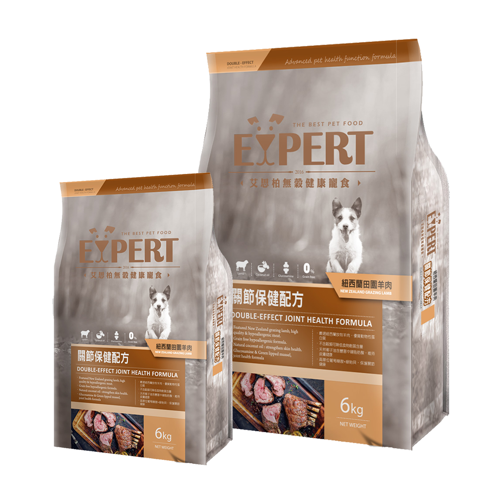【喵爺】EXPERT艾思柏 紅藜天然寵糧 無穀寵糧 狗飼料 狗狗飼料 紅藜 成犬飼料 狗狗食品 幼犬飼料 紅藜飼料-規格圖2