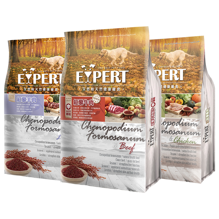 【喵爺】 EXPERT 艾思柏-紅藜寵食系列15kg 狗狗飼料 犬用飼料 幼犬飼料 成大飼料 狗飼料 犬飼料 狗食品-細節圖2