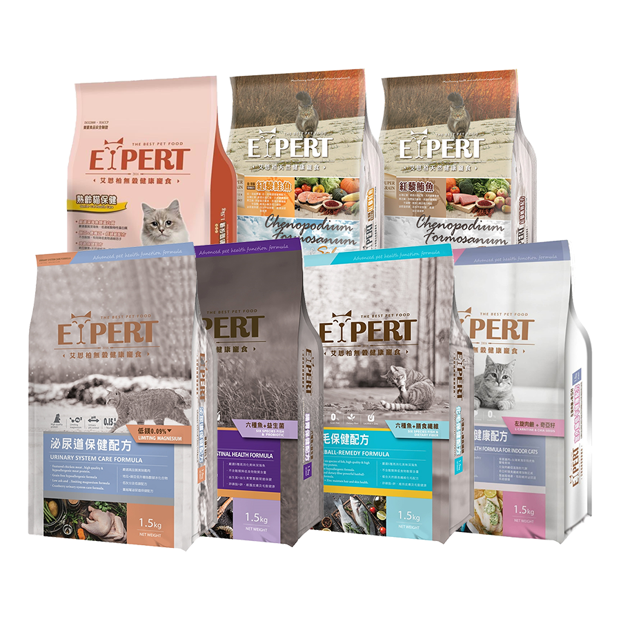 【喵爺】 EXPERT艾思柏 紅藜寵糧 無穀寵糧 寵物飼料 全齡貓飼料 幼貓飼料 母貓飼料 成貓飼料 高齡貓飼料 貓食品-細節圖2