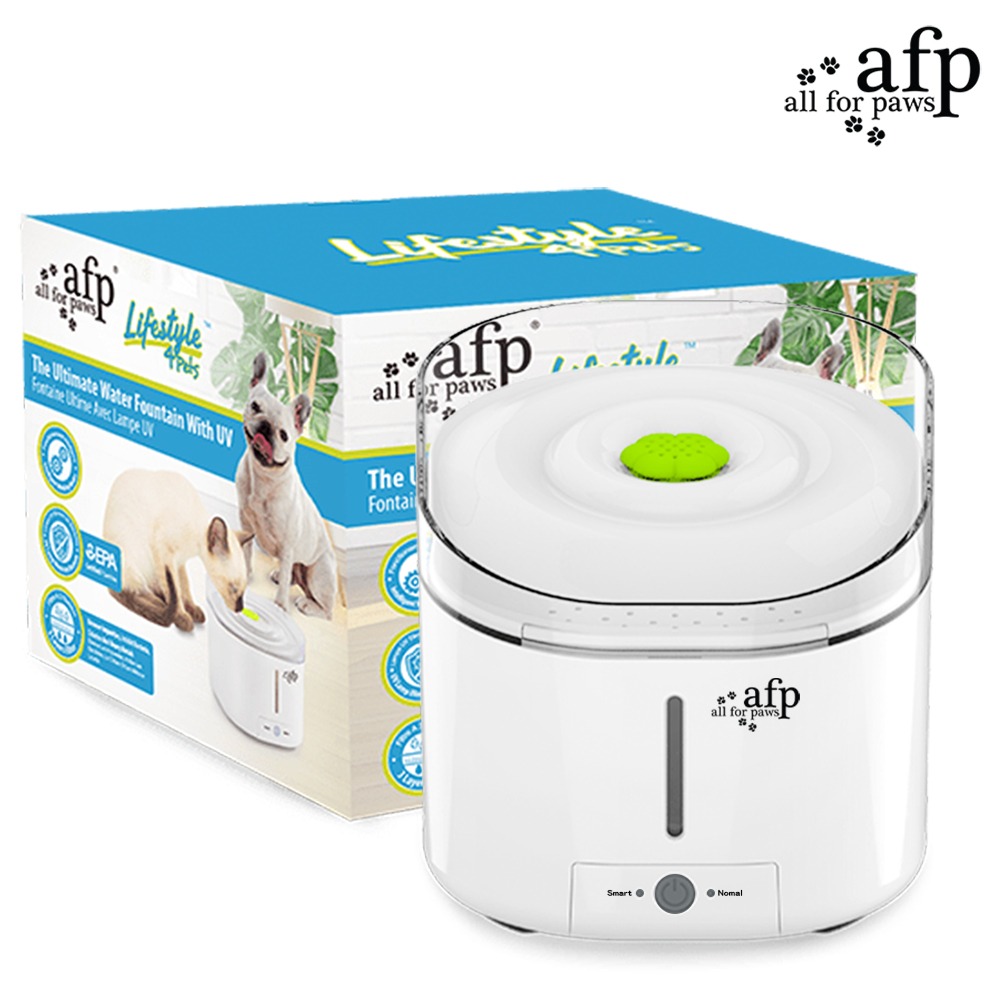 【喵爺】 all for paws AFP 紫外線噴泉過濾飲水器(3L) 寵物飲水機 犬貓飲水機 狗狗飲水機 貓咪飲水機-細節圖2