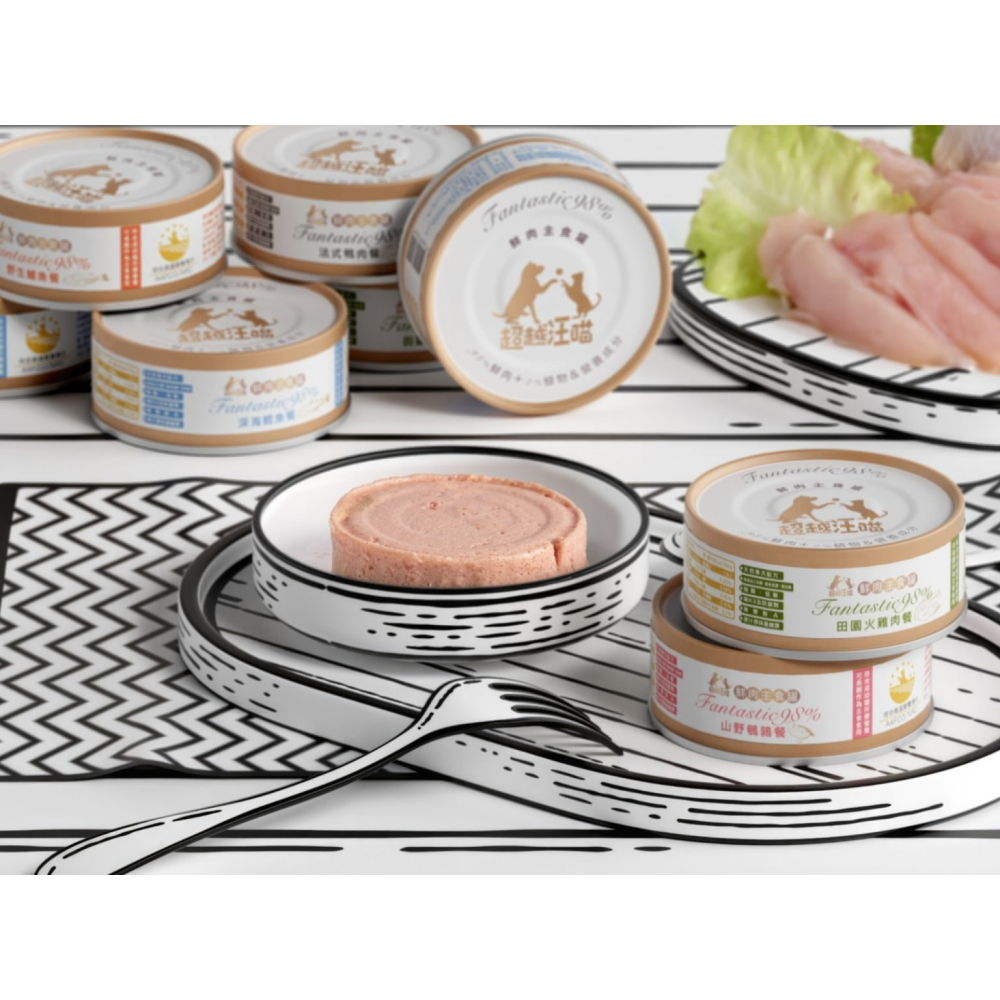 【喵爺】超越汪喵 FANTASTIC 98% 貓用鮮肉主食罐/80g貓咪主食罐 貓主食罐 貓罐 貓咪罐 貓咪罐頭-細節圖2