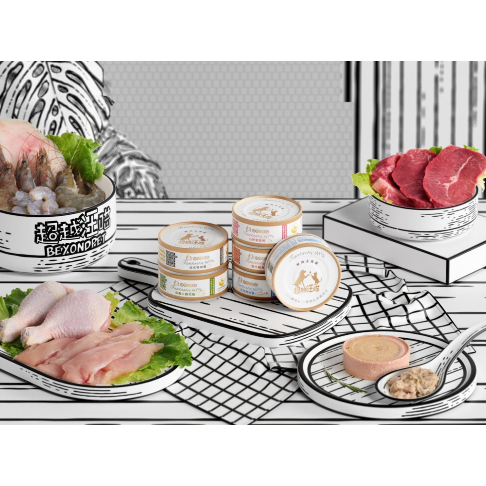 【喵爺】超越汪喵 FANTASTIC 98% 貓用鮮肉主食罐/80g貓咪主食罐 貓主食罐 貓罐 貓咪罐 貓咪罐頭-細節圖4
