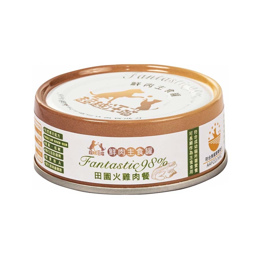 【喵爺】超越汪喵 FANTASTIC 98% 貓用鮮肉主食罐/80g貓咪主食罐 貓主食罐 貓罐 貓咪罐 貓咪罐頭-規格圖6