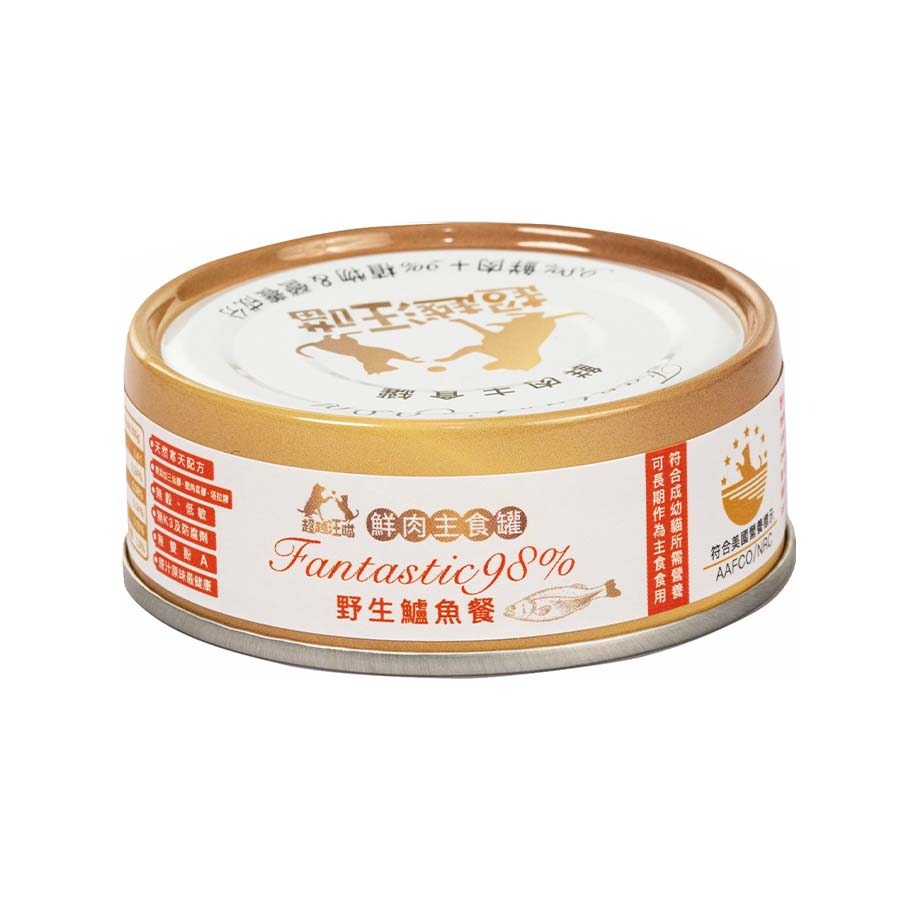 【喵爺】超越汪喵 FANTASTIC 98% 貓用鮮肉主食罐/80g貓咪主食罐 貓主食罐 貓罐 貓咪罐 貓咪罐頭-規格圖6