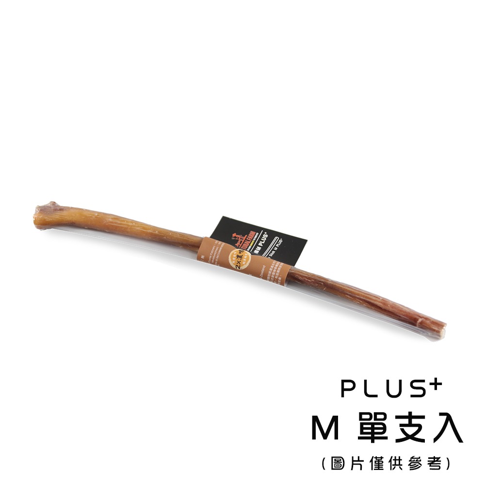 【喵爺】紐西蘭Natural Farm自然牧場【天然牛腱棒plus+ 30cm】 狗狗零食 犬用零食 寵物點心 狗狗點心-規格圖8