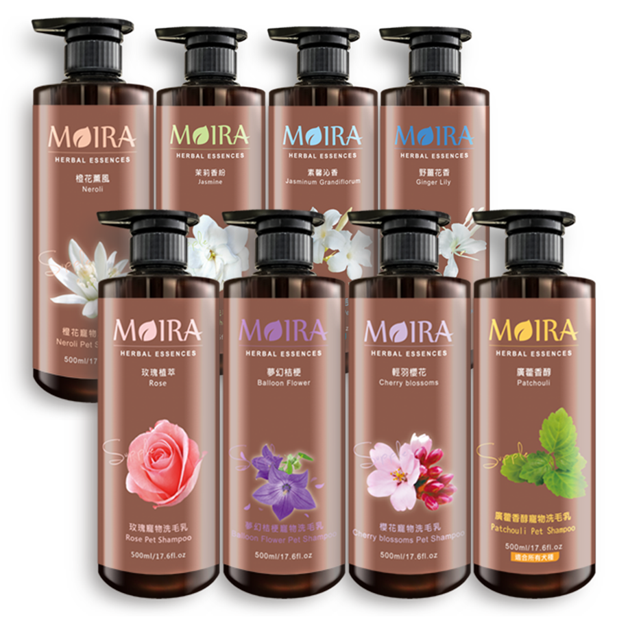 【喵爺】 MOIRA 莫伊拉  草本植物系列/500ml 寵物洗劑 狗狗洗毛精 貓咪洗毛精 狗狗洗劑 犬用洗劑-細節圖2
