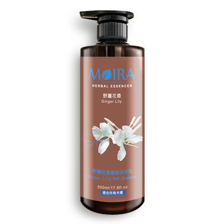 【喵爺】 MOIRA 莫伊拉  草本植物系列/500ml 寵物洗劑 狗狗洗毛精 貓咪洗毛精 狗狗洗劑 犬用洗劑-規格圖3