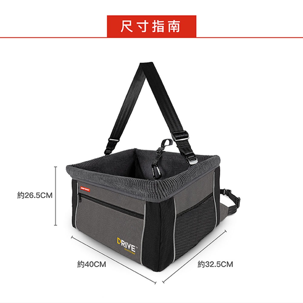 【喵爺】EZYDOG ISOFIX專業寵物車用汽座 15KG以下寵物使用 全車款通用 行車必備 寵物用品 寵物座椅 汽車-細節圖5