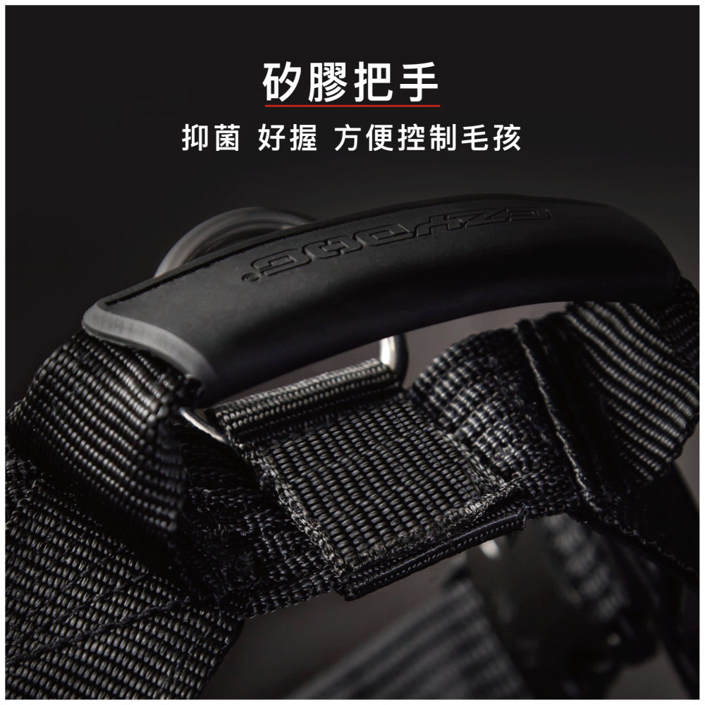 【喵爺】 EZYDOG AK47秒穿胸背帶 丹寧 小型犬 中型犬 大型犬 寵物胸背 狗狗胸背 犬用胸背 大型胸背-細節圖5