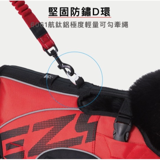 【喵爺】 EZYDOG X2 二代蛙人浮水衣 救生衣 浮水衣 狗狗救生衣 犬用救生衣 狗狗浮水衣 寵物浮水衣-細節圖5