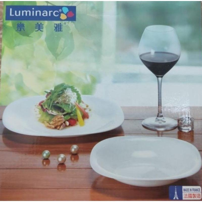 （24小時內出貨）法國樂美雅露特莎8吋方深盤(1入) Luminarc 21cm強化餐盤