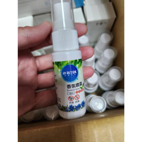 【數量多 24H內出貨】30ML 香氛噴霧