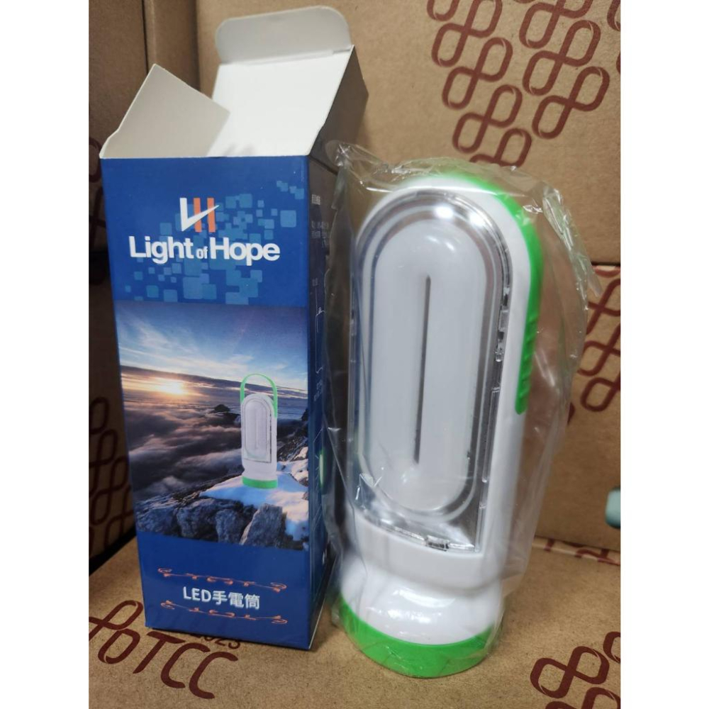 【數量多 24H內出貨】 LED兩用手電筒 顏色隨機-細節圖5