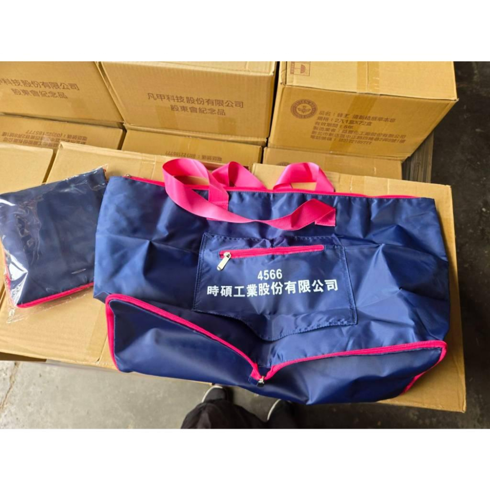 現貨❤️快速出貨⏰ 韓漾巧收旅行袋 韓版行李拉桿包 大容量摺疊收納袋 可掛拉桿行李箱 輕便手提袋-細節圖3