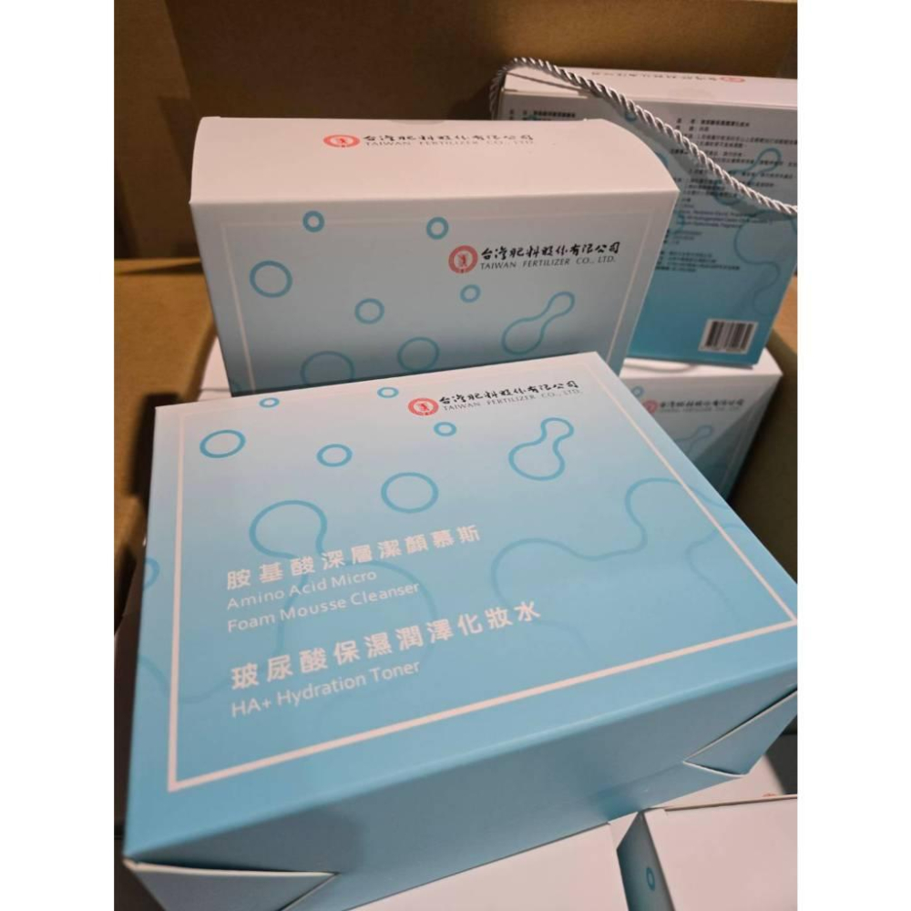 現貨❤️快速出貨⏰ 台肥2025股東會紀念品 胺基酸深層潔顏慕斯+玻尿酸化妝水 保濕潤澤禮盒組 化妝水 潔顏慕斯-細節圖8