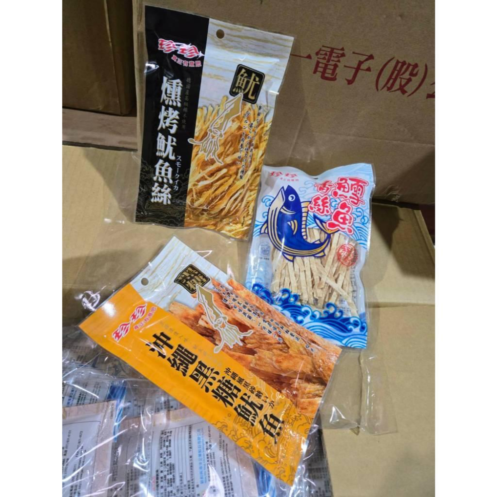 現貨❤️快速出貨⏰ 珍珍 綜合海味組 鱈魚香絲 燻烤魷魚絲 沖繩黑糖魷魚 經典零食分享包-細節圖2