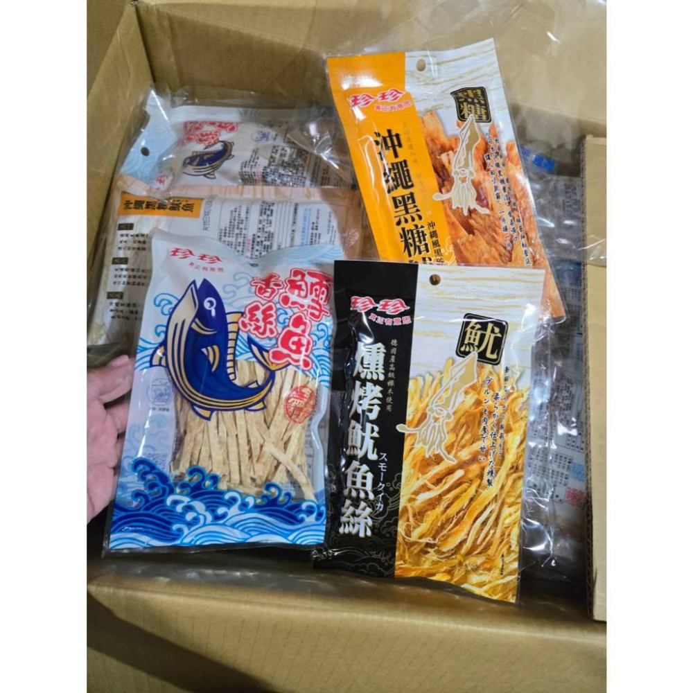 現貨❤️快速出貨⏰ 珍珍 綜合海味組 鱈魚香絲 燻烤魷魚絲 沖繩黑糖魷魚 經典零食分享包-細節圖3