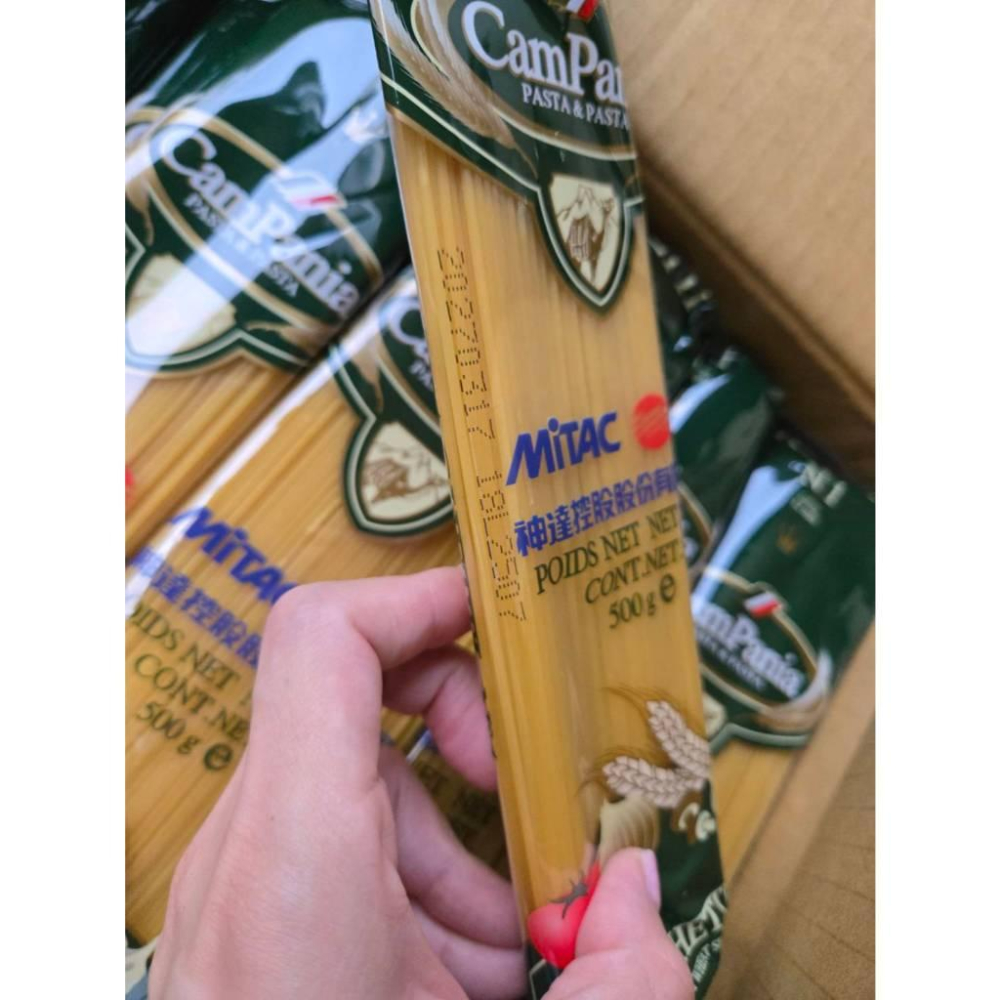 現貨❤️快速出貨⏰ 有公司字樣 聯華 CamPania 坎佩尼亞1.7長麵500克 【市價75元】-細節圖2