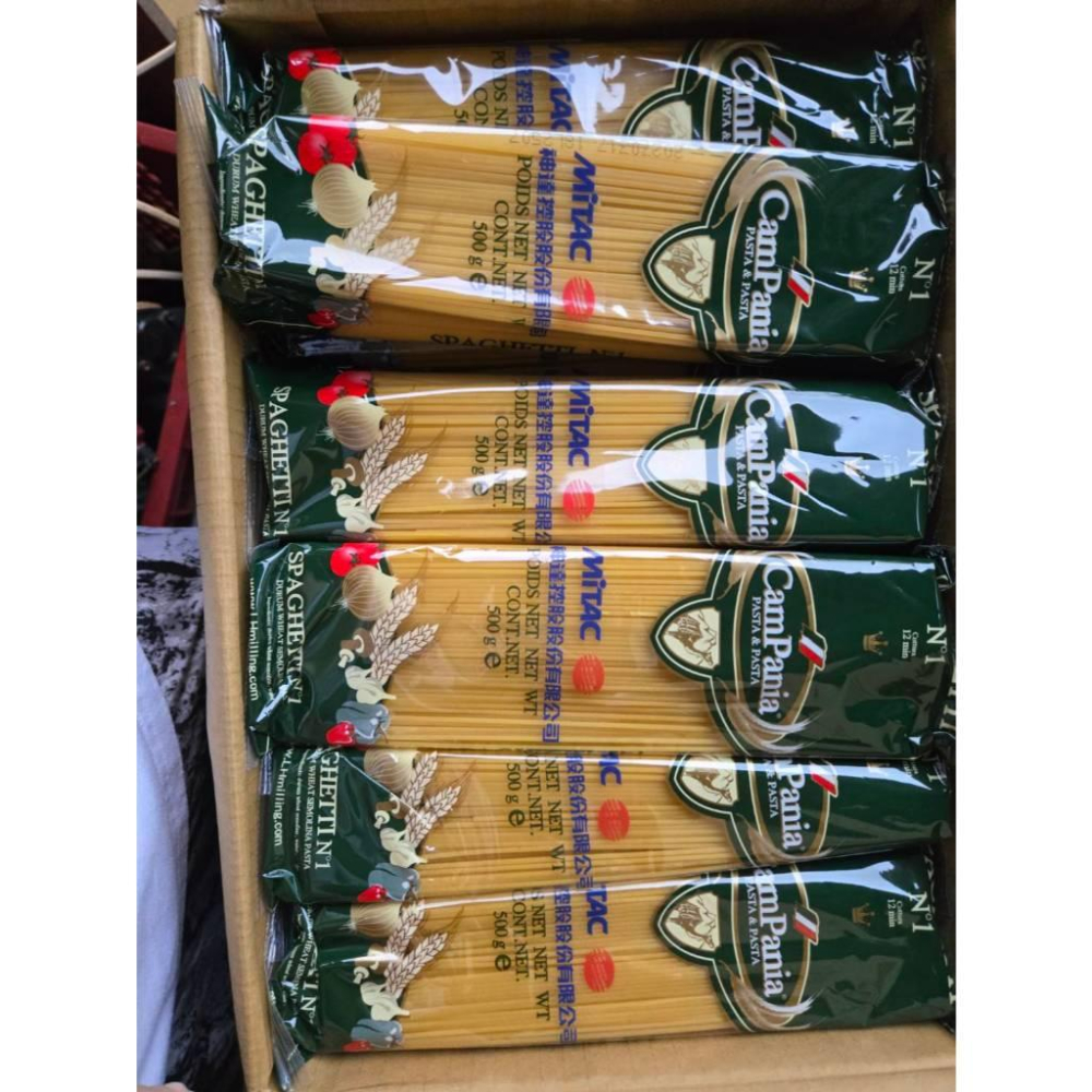 現貨❤️快速出貨⏰ 有公司字樣 聯華 CamPania 坎佩尼亞1.7長麵500克 【市價75元】-細節圖3