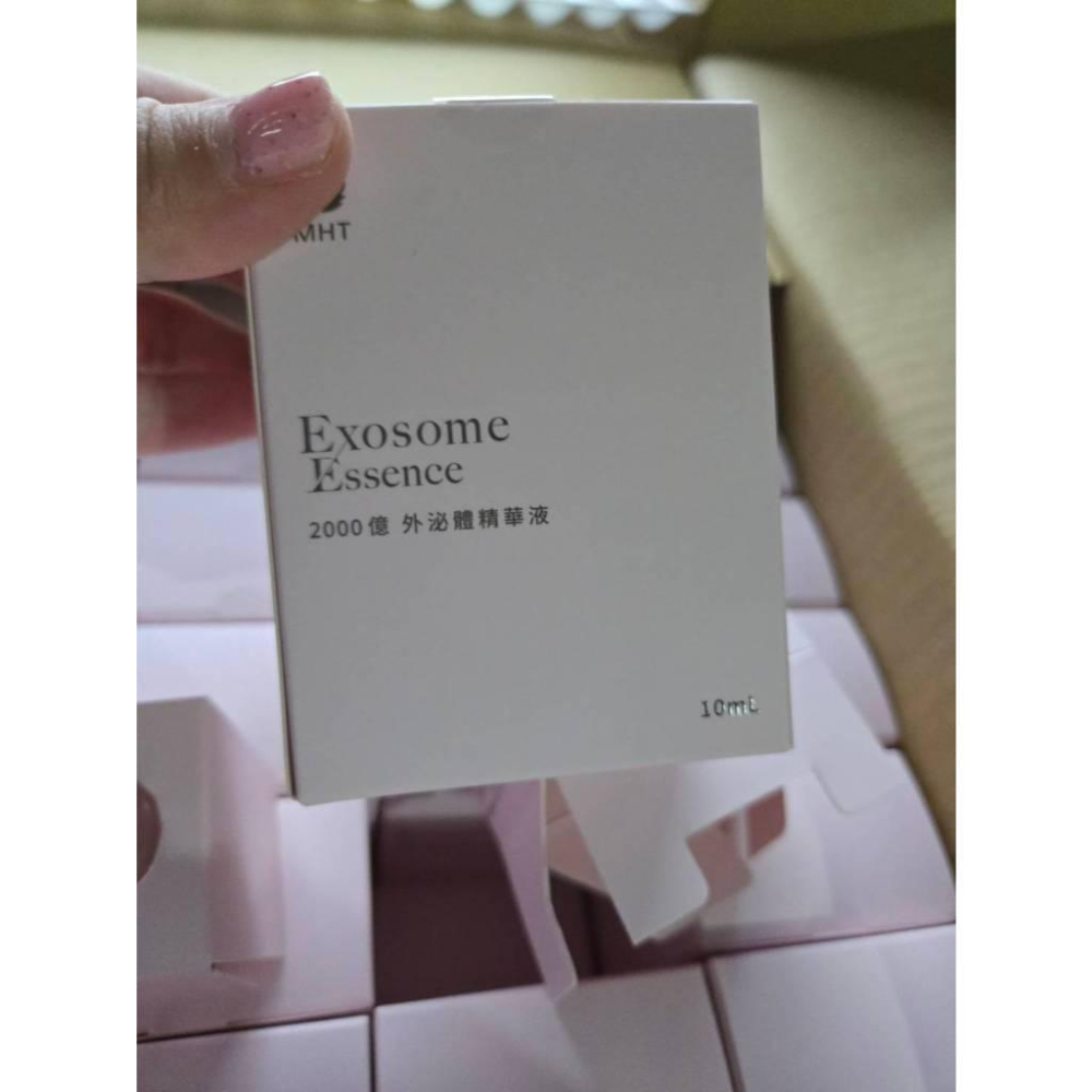 現貨❤️快速出貨⏰ Exosome Essence 外泌體精華液 10ml 中天生物科技 保養精華液 滋潤保濕 修護肌膚-細節圖2