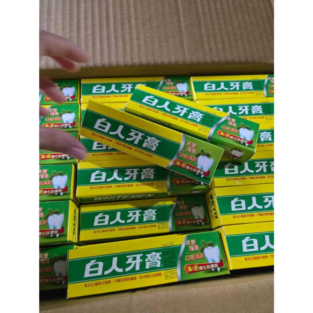 現貨❤️快速出貨⏰ 白人牙膏 40g 清新薄荷 清潔牙齒 口腔清爽 小包裝 外出旅行組 牙膏-細節圖6