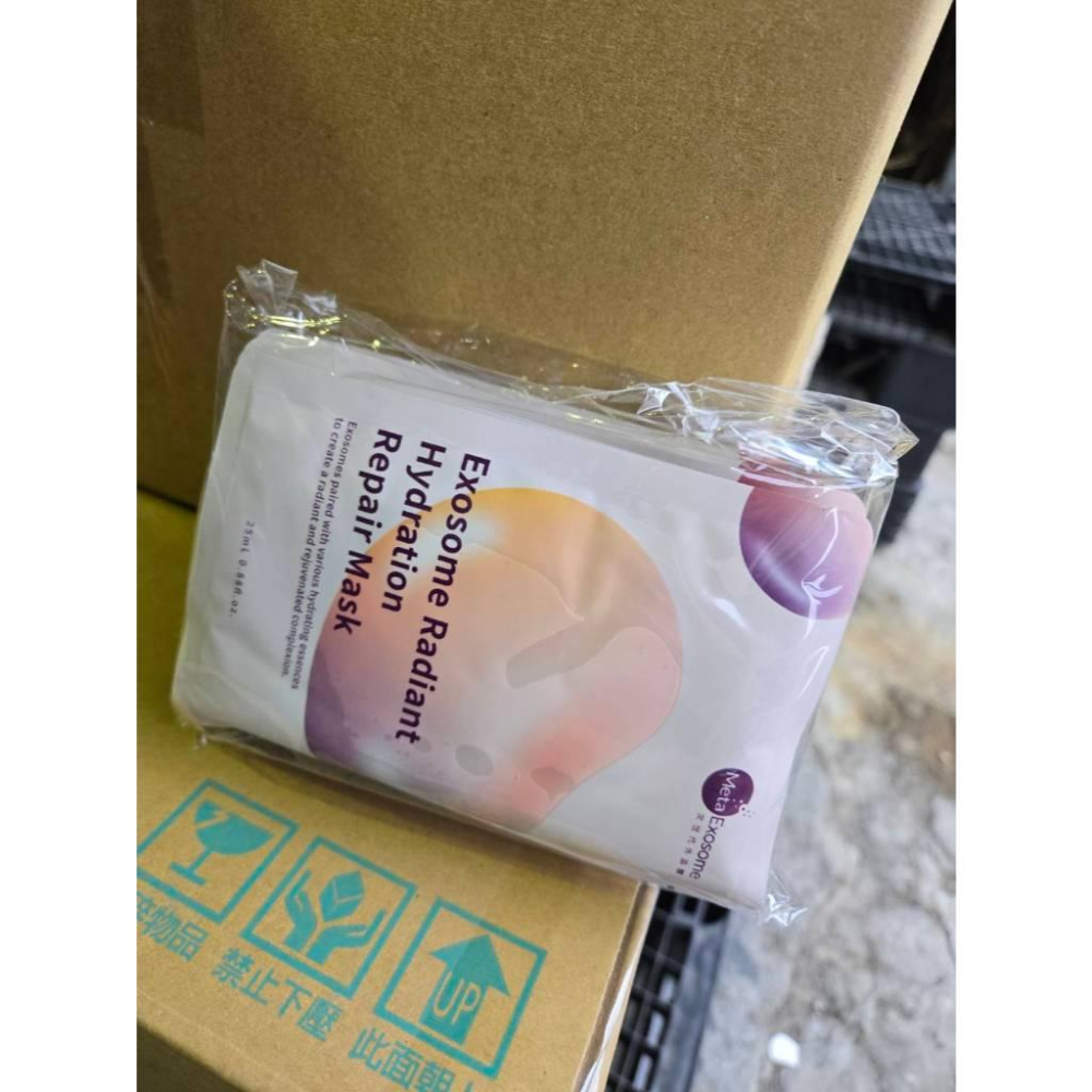 現貨❤️快速出貨⏰Meta Exosome 外泌體水光潤澤修護面膜 一片-細節圖2