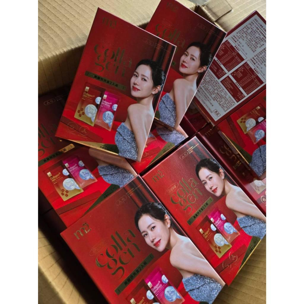 現貨❤️快速出貨⏰ m2美度 珍珠燕窩膠原飲 超能膠原水光飲 2入組-細節圖5