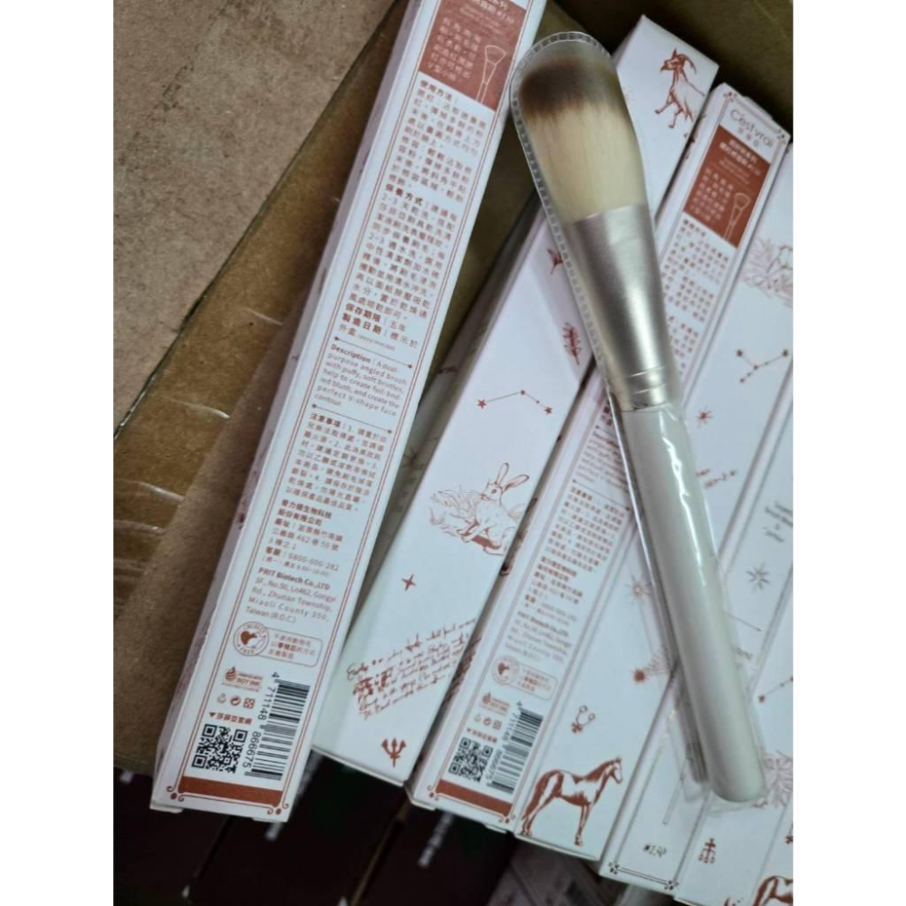 C＇est vrai 莎菲亞超好刷系列 #130 刷 斜角刷 蜜粉刷 散粉刷 面部修容美妆刷 美容刷 腮紅刷-細節圖6