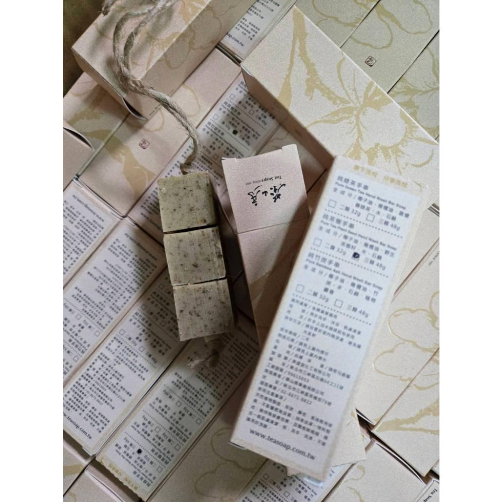 現貨❤️快速出貨⏰ 茶山房 串皂 3入組 天然香氛 清新潔淨 洗感溫和 手工質感 香皂禮盒-細節圖3