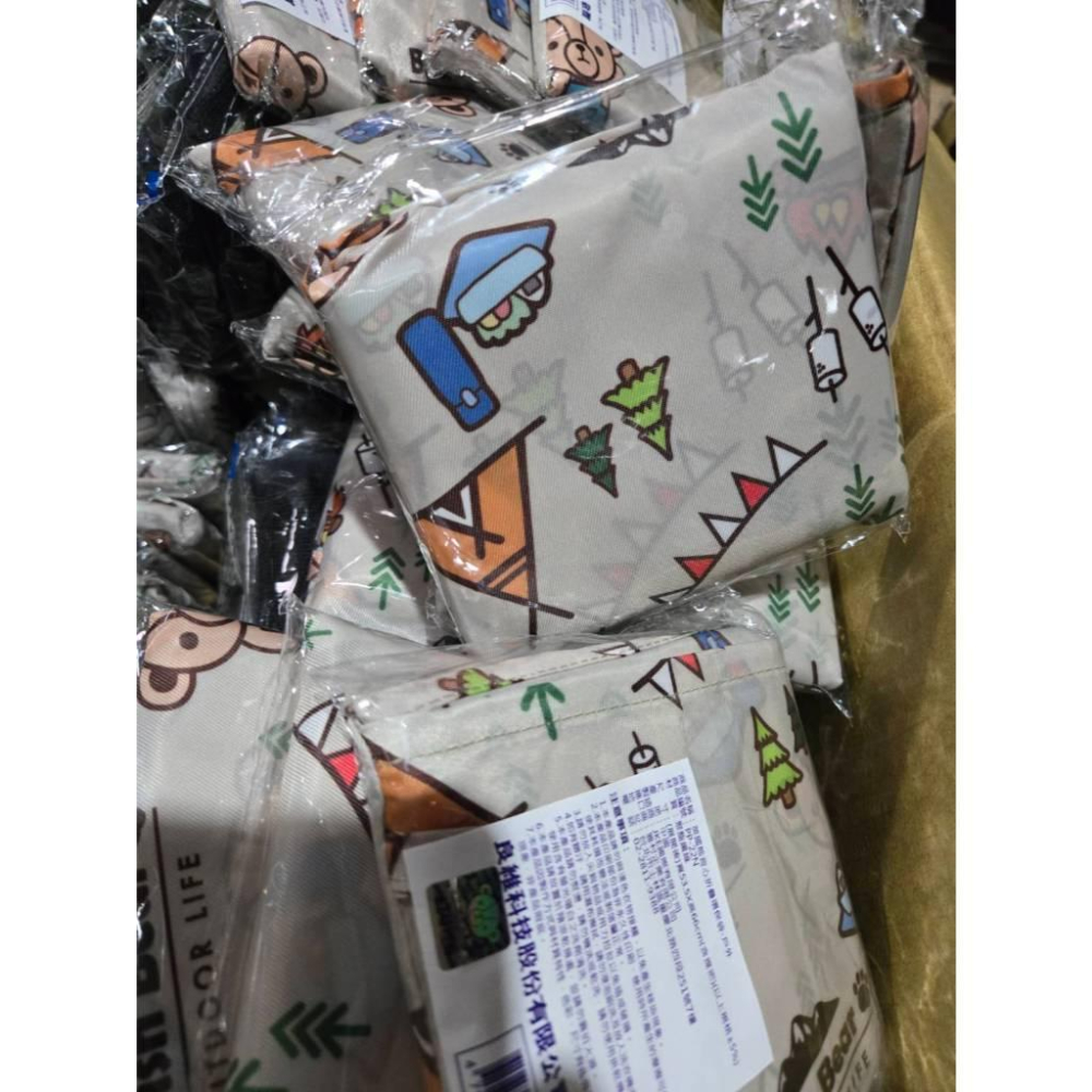 現貨❤️快速出貨⏰ British Bear 英國熊 背心折疊環保袋 可重複使用 購物袋 大容量 收納方便-細節圖3