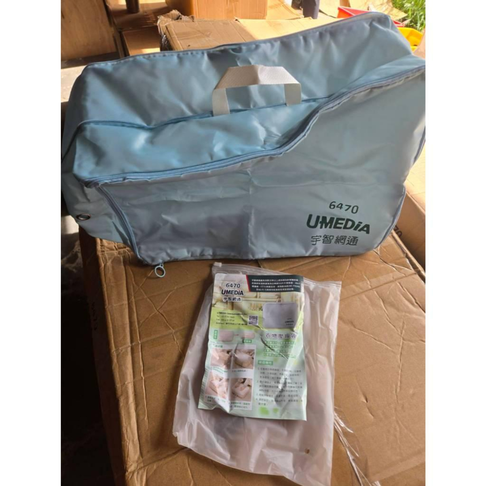 現貨❤️快速出貨⏰ 宇智網通 雙拉鍊 衣物壓縮袋 出國收納袋 換季必備 旅行手提壓縮收納袋-細節圖2