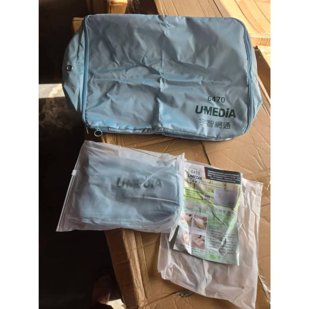 現貨❤️快速出貨⏰ 宇智網通 雙拉鍊 衣物壓縮袋 出國收納袋 換季必備 旅行手提壓縮收納袋-細節圖3
